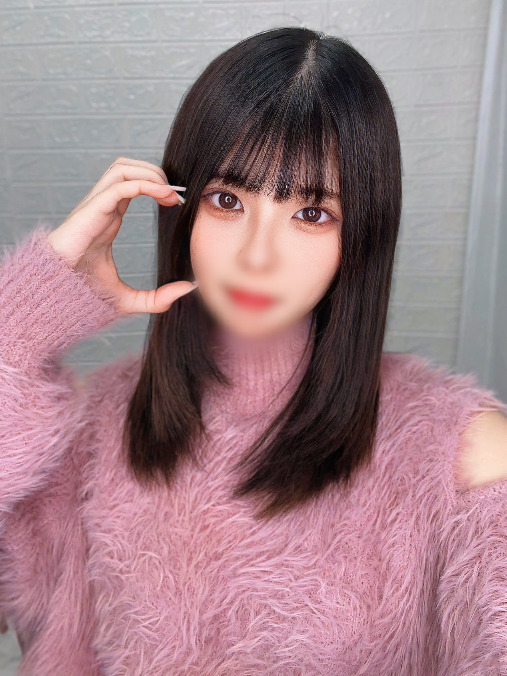 体験伊能　ちあ