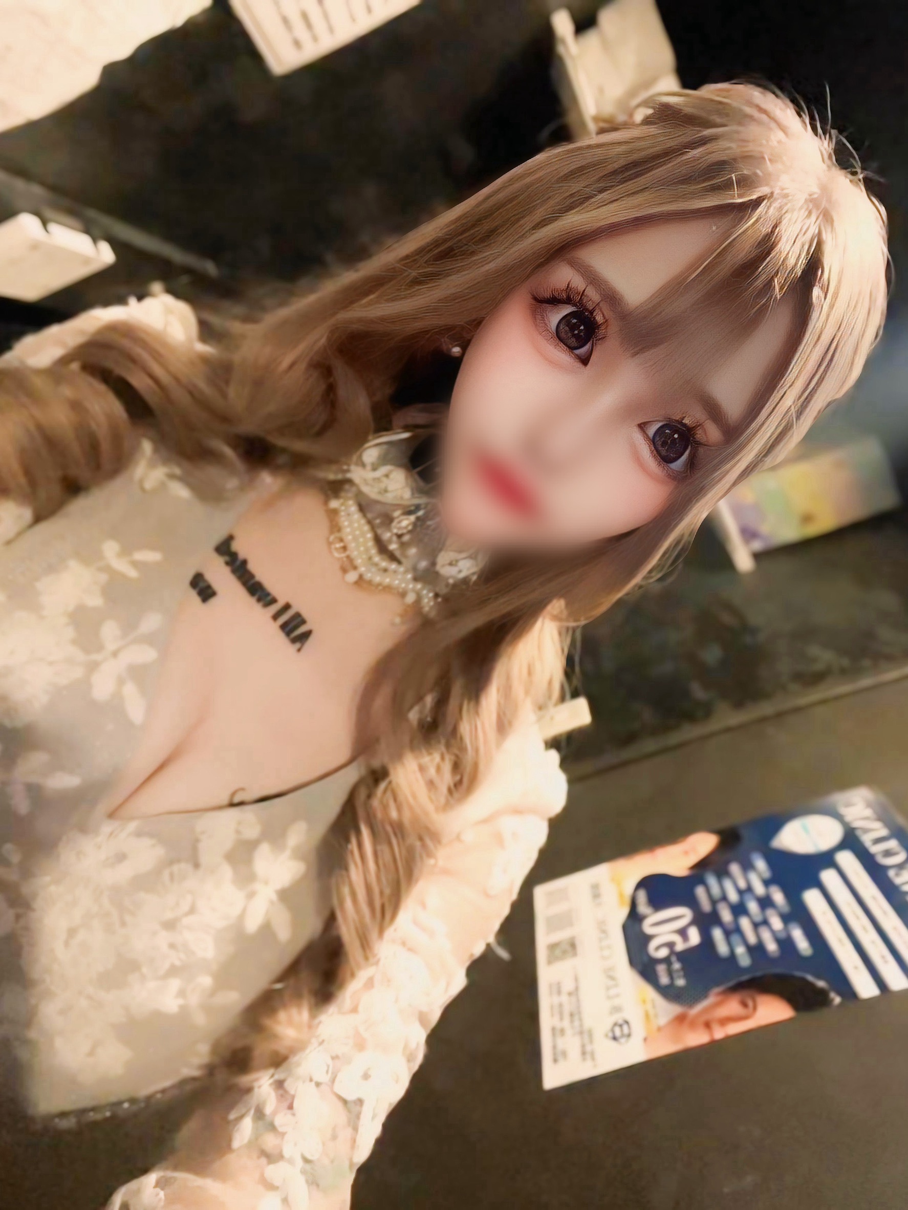 体験今里　もこ