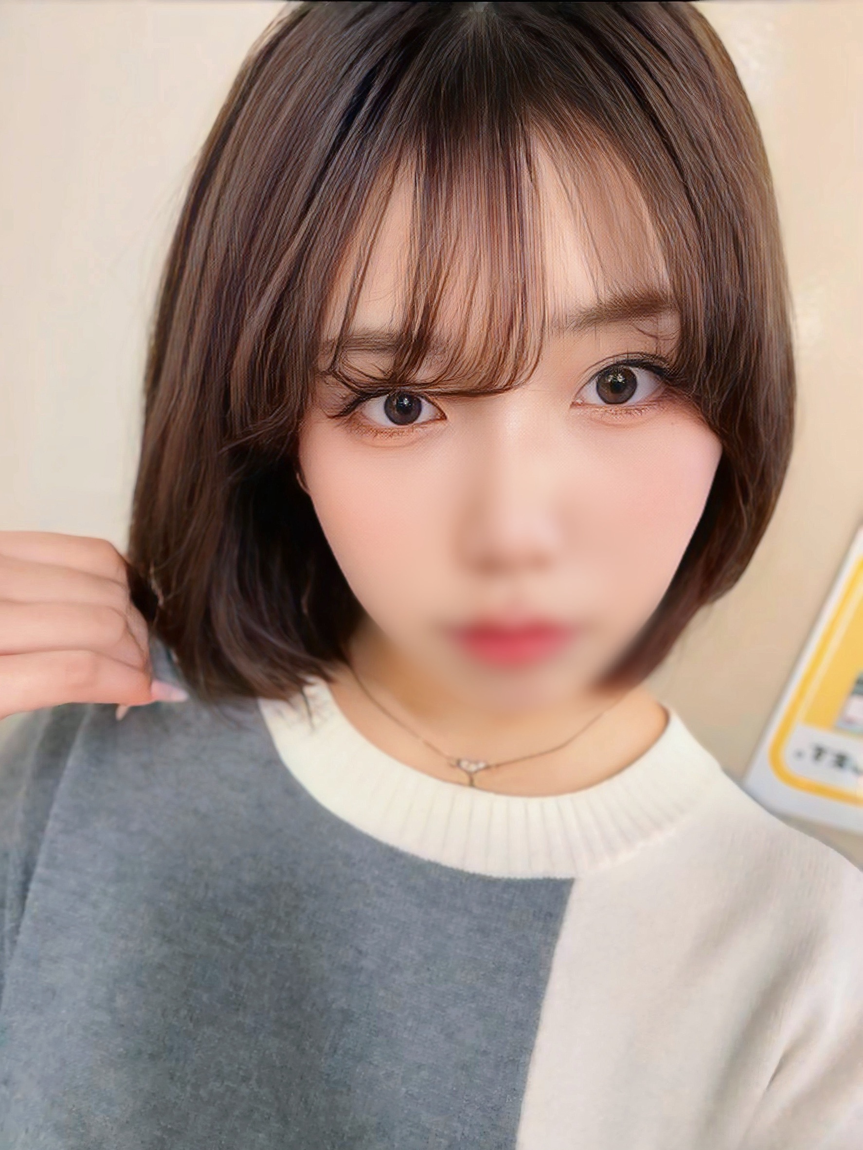 体験入江　むつみ