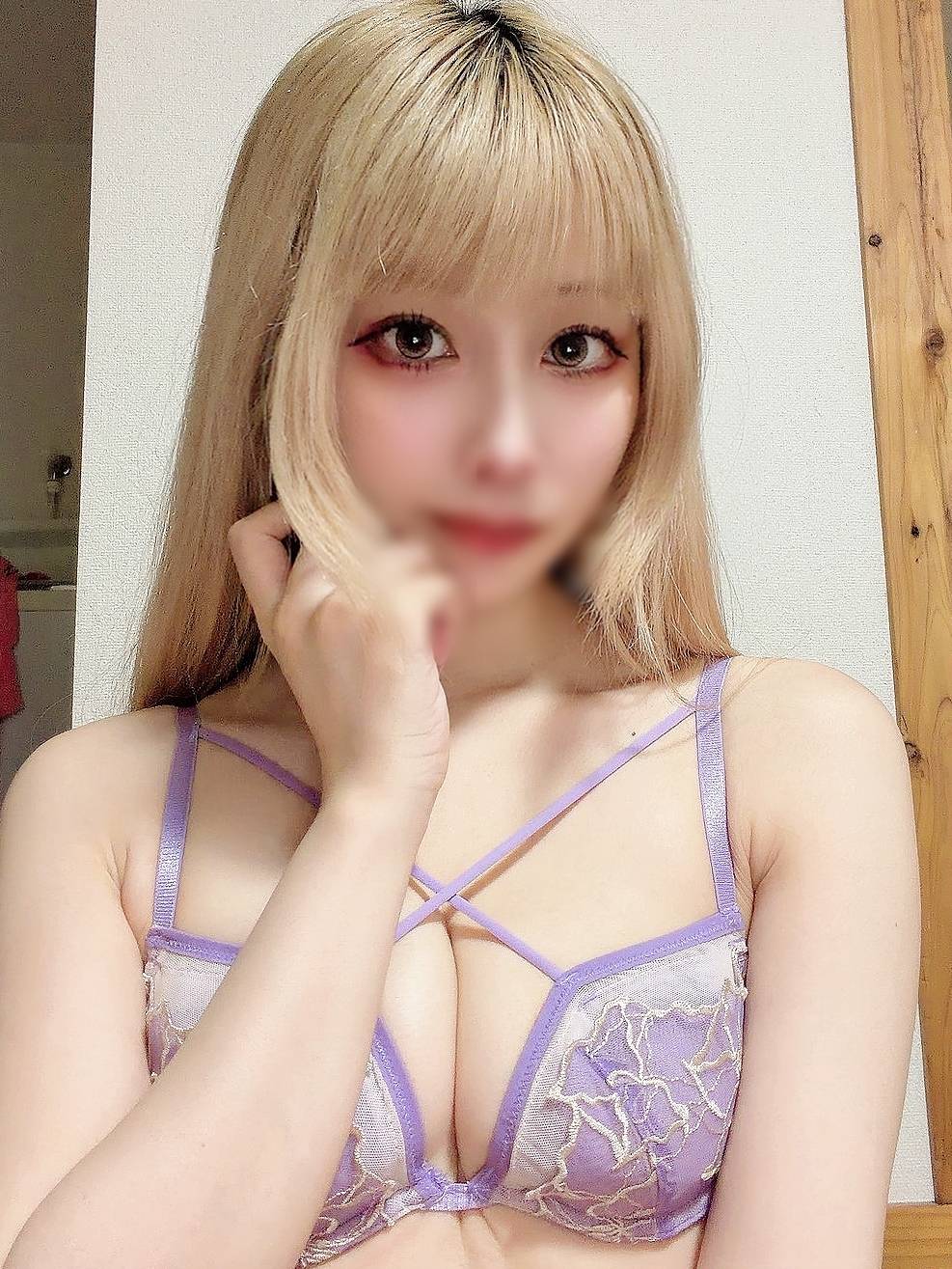 体験宗山　せいは