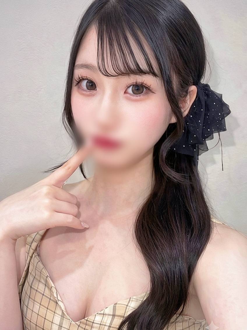 体験片野　えみな